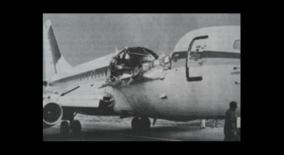chennai-plane-crashed-on-may-31-1973