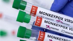 un-denounces-racist-and-homophobic-coverage-of-monkeypox