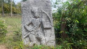 13th-century-hero-stone-found-in-tirupattur-district
