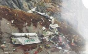 nepal-flight-accident