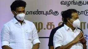 tamil-nadu-boycotts-national-education-policy-conference