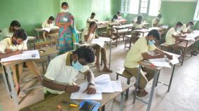 10th-and-12th-exam-answer-sheet-correction-work-starts