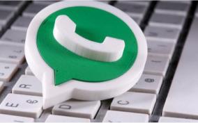 whatsapp-banned-more-than-16-lakh-accounts-in-india-last-april