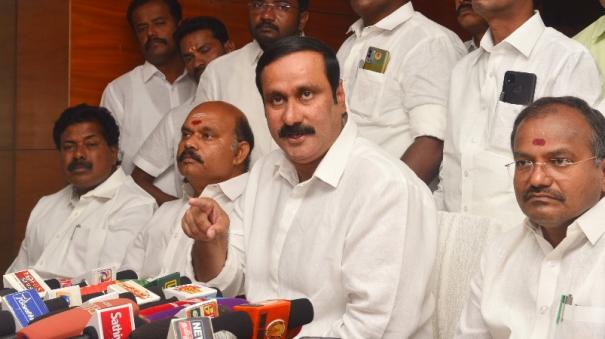 “Will you stop Annamalai from going to Karnataka and building the Megathattu Dam?”  – அன்புமணி கேள்வி |  “Will BJP leader Annamalai go to Karnataka and stop Meghathattu Dam?”  – Anbumani Ramadas