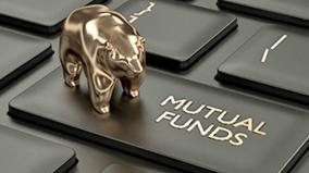 mutual-fund-pros-and-cons-a-quick-look