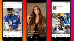 instagram-extends-reels-duration-to-90-seconds-adds-more-features
