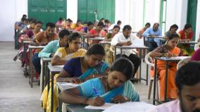 teachers-eligibility-test-in-july-last