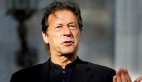 pre-arrest-bail-to-imran-khan-in-14-cases-against-him