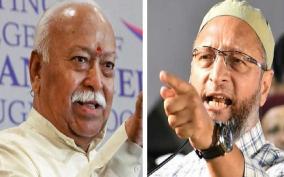 old-sangh-tactic-owaisi-criticises-mohan-bhagwat-s-why-look-for-shivling-comment