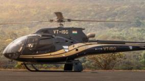 heli-tourism-on-karnataka-free-helicopter-rides-for-shepherds