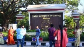 reservation-was-not-followed-in-assistant-professor-posting-in-madras-iit