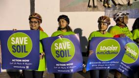55-km-awareness-cycle-rally-for-save-soil