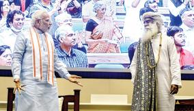india-serious-effort-protect-environment-pm-modi-is-proud-of-save-soil-movement