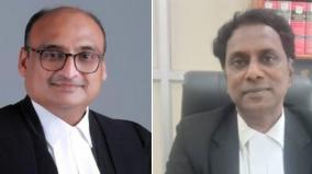 judges-sundar-mohan-and-k-kumaresh-babu-swearing-as-additional-judges-in-madras-high-court