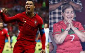 ronaldo-scores-goal-for-portugal-his-mother-shed-tears-emotional-football-sports