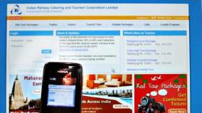 indian-railways-increases-the-online-ticket-booking-limit-through-irctc-website-app