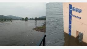 heavy-rains-and-huge-waterflow-hogenakkal-boat-riding-banned