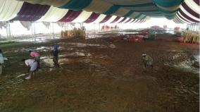 chief-minister-function-hall-turned-into-a-muddy-mess-by-continue-rain-in-pudukottai
