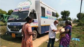 treatment-of-2-53-lakh-cattle-in-2-years-in-tamil-nadu-through-1962-free-ambulance-service