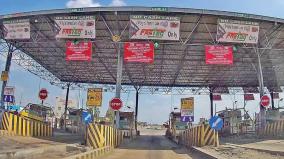 will-the-chief-minister-take-action-to-close-the-kappalur-tollgate