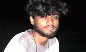 karur-youth-commit-suicide