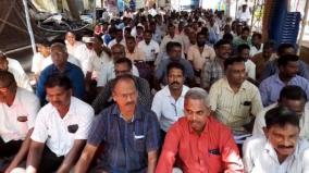 pudhucherry-eb-staff-oppose-power-sector-privatization-hold-fasting-protest