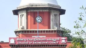 apply-for-engineering-courses-from-the-20th