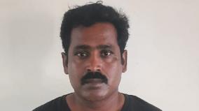 car-selling-advertisement-cheating-rs-1-50-lakh-on-facebook-tirupur-cyber-crime-police-arrested-one