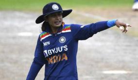 indian-women-cricketer-mithali-raj-retires-from-international-cricket