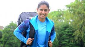 success-story-of-india-women-cricketer-mithali-raj-retires-international-cricket