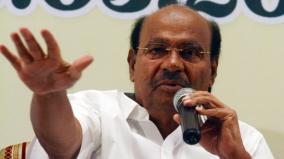 ramadoss-insists-rs-3000-to-be-given-as-paddy-procurement-price
