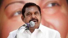 government-of-tamil-nadu-s-intervention-in-aadheenam-affairs-is-wrong-eps
