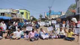 pudukkottai-20-arrested-for-protesting-in-karambakudy