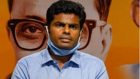 nutrition-box-issue-raised-by-annamalai-and-bjp-file-complaint