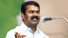 6-tamils-acquittal-is-the-moral-duty-of-the-government-of-tamil-nadu-seeman