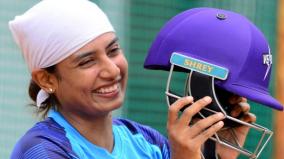 mithali-raj-greatest-player-on-women-s-cricket