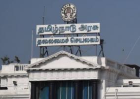 promotion-to-25-additional-sps-in-tamil-nadu-new-police-district-in-the-name-of-kolathur