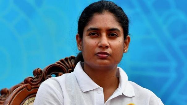 இந்தியப் பெண்கள் கிரிக்கெட் வரலாற்றில் மிதாலி பெயரை தவிர்க்கவே முடியாது… ஏன்? | Mithali’s name should not avoid the Indian women’s cricket history 