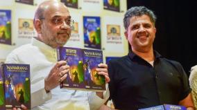 prominence-given-to-mughals-at-the-cost-of-others-says-amit-shah