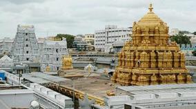 rs-130-crore-revenue-in-first-time-at-tirupathi-temple
