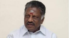 ops-on-old-age-pension-rules-in-tamil-nadu