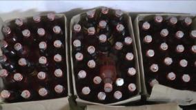 41-people-arrested-for-illegal-liquor-sale-in-chennai