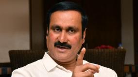 tn-political-parties-dividing-the-people-in-the-name-of-caste-says-pmk-leader-anbumani