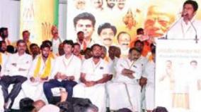 painful-rule-is-going-on-in-tn-annamalai