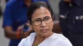 president-election-mamata-invites-opposition-party-leaders