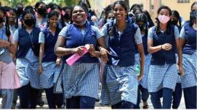 schools-will-reopen-from-tomorrow-in-tamilnadu