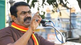 annamalai-didn-t-ask-the-corruption-issue-of-admk-10-years-ruling-seeman