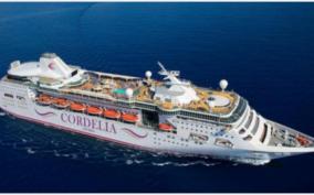 the-luxury-cruise-ship-that-departed-due-to-lack-of-permission-to-return