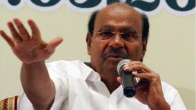 ramadoss-urges-tamil-nadu-government-to-roll-back-reservation-in-mku