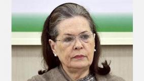 congress-party-sonia-gandhi-admitted-to-delhi-hospital-due-to-covid19